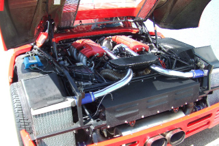 Illustration for article titled This Ferrari Is Not An F40